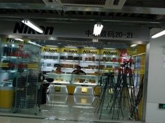 -星光摄影器材城