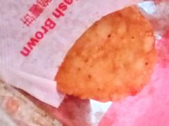 -麦当劳(红旗路店)