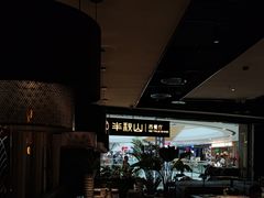 -半秋山西餐厅(巴南万达广场店)