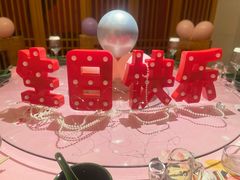 -蒸膳坊(王寨店)