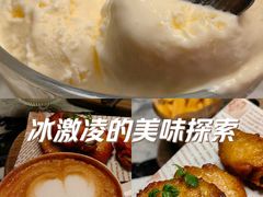 -人民咖啡馆(四行仓库店)