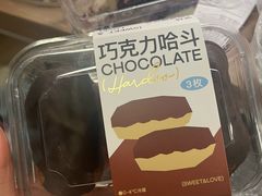 -迦南·甜品蛋糕(传媒店)