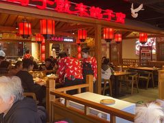 -鸽子窝(黄村店)