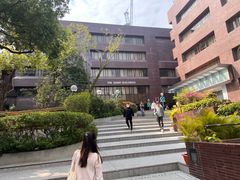 -香港大学