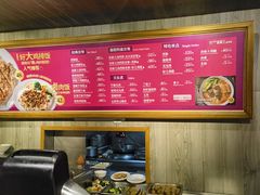 -大食代美食广场(迪士尼小镇店)