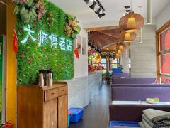 -大师傅金奖啤酒鱼(西街老店)