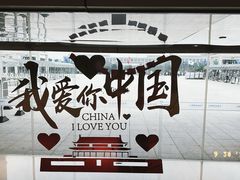 -上海中国航海博物馆