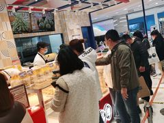 -東更道点心行(崂山丽达店)