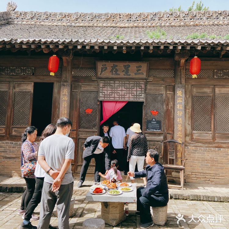 感受人从众的白鹿原