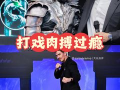 -英皇电影城(英皇集团中心IMAX店)