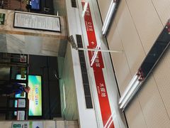 -军事博物馆(地铁站)