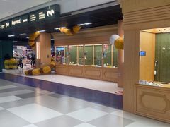 -帕帕拉兹宠物(亚洲旗舰店)