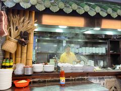 -吴财记面家(大同路店)