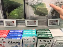 -Olive Young(明洞中央店)