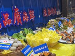-船梆煮•蒸汽海鲜·生腌干蒸(五四广场店)