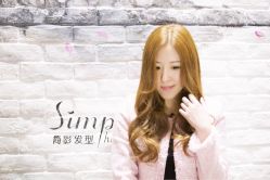 -简影造型·自选烫染接发salon