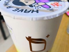 -TPLUS茶家(淮海店)