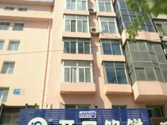 -吃不够开口馅饼店(小西路店)