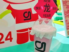 -gleeglee乐溢亦茶(合生汇店)