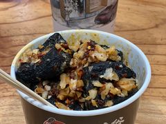-茶颜悦色(岳麓山顶店)