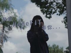 -美兰湖景区