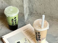 -太犇牛手作茶铺(江北虹悦城店)