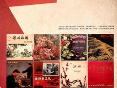-中国近现代新闻出版博物馆