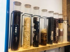 -甜心闲生传统手工冰粉(太古里店)