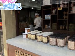 -南塘油赞子(南塘店)