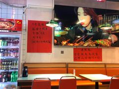 -川正旺江湖菜(三元桥店)