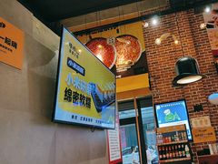 -牛小嫩串串火锅(老国贸总店)