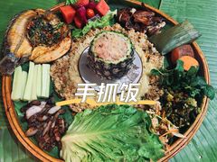 -南木湾·孔雀宴手抓饭·傣味餐厅