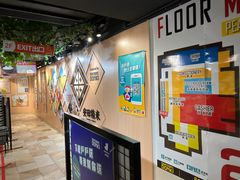 -DON DON DONKI(名珠城店)