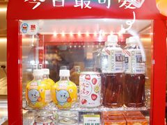 -dodonpa.墩墩伐 便当食堂(博华广场店)