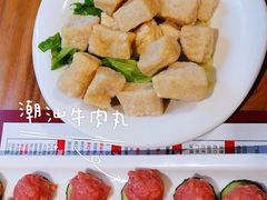 潮汕牛肉丸-广顺鑫猪肚鸡(经八路店)