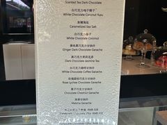 -王府半岛酒店