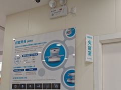 -美联众合动物医院·24h京西诊疗中心