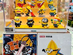 -泡泡玛特POPMART(天环购物中心店)