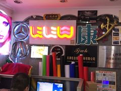 -世纪明达广告·厂家直销