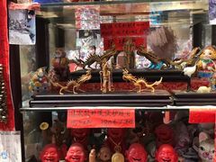 -老北京兔儿爷(琉璃厂东街店)