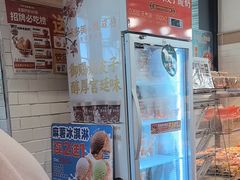 -味多美蛋糕(安定门店)