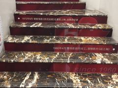 -曹杨影城(曹杨店)
