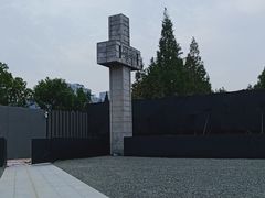 -侵华日军南京大屠杀遇难同胞纪念馆