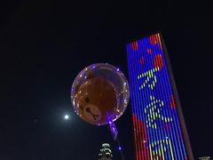 -世纪钟