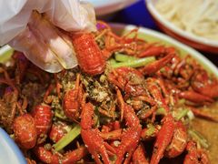 -虾乐园龙虾·夜宵(松江店)