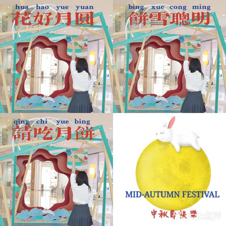 佛山探店 | 新DNA购物中心