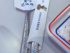 -动哒餐室•港式茶餐厅(顺义华联店)