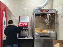 -龙之星国际影城(太平店)