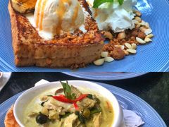 -Fern Forest Cafe