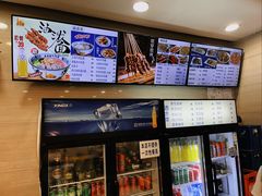 -马吉德牛肉拉面(新街口店)